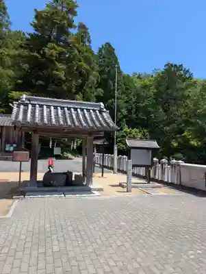 和氣神社（和気神社）(岡山県)