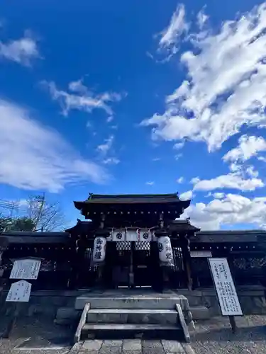 石坐神社(滋賀県)