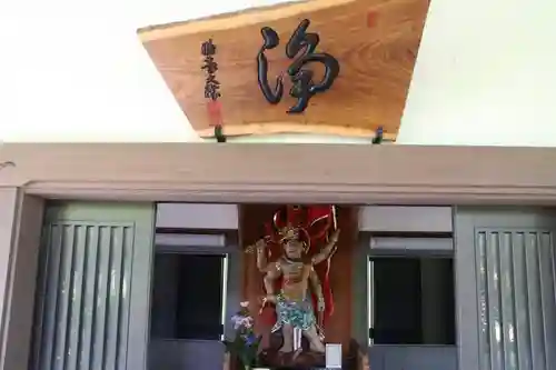 隆国寺の本殿