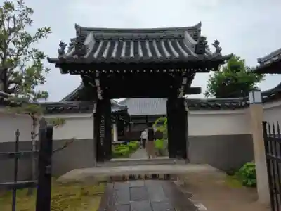 選仏寺(京都府)
