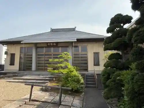 西方山極楽寺(岐阜県)