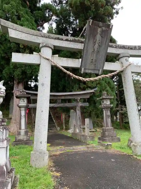 八坂神社の鳥居