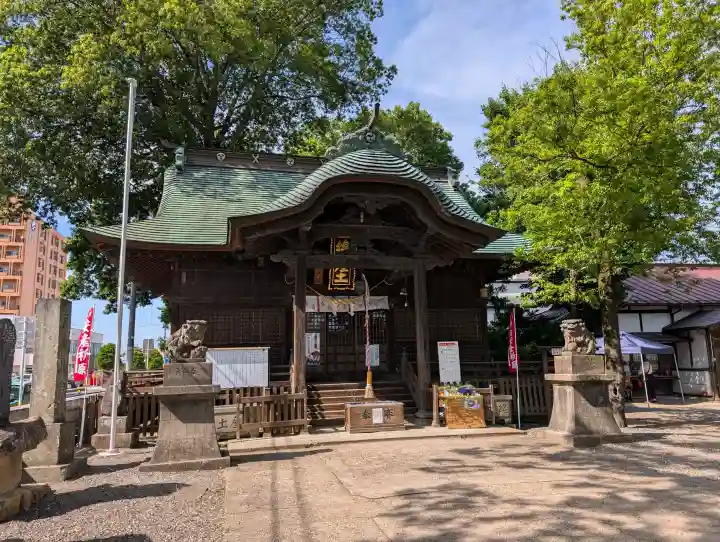 阿邪訶根神社(福島県)