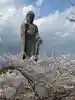なおっくま