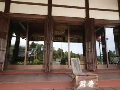 長慶寺の本殿・本堂