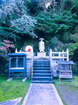 慈尊院(和歌山県)