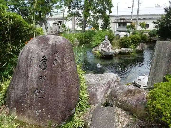 正傅寺(滋賀県)