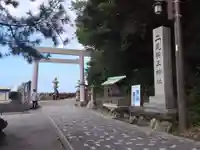 二見興玉神社の鳥居