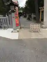 菊田神社のその他建物