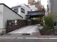 宝勝寺(石川県)