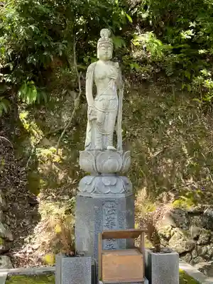 神峯山寺(大阪府)