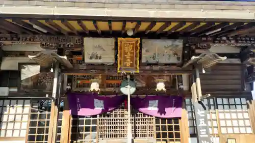 龍泉寺(茨城県)