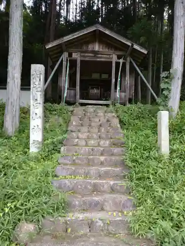 白山神社のその他建物