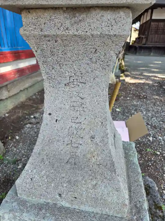 飛驒天満宮(岐阜県)