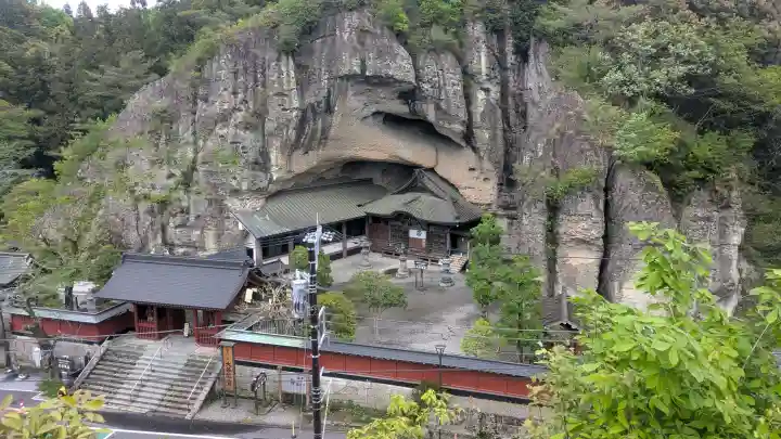大谷寺の{uncategorized: "未分類", other: "その他", undefined: "問題あり", building: "その他建物", grave: "お墓", sacred_gate: "鳥居", guardian: "狛犬", statue: "像", buddha: "仏像", history: "歴史", nature: "自然", garden: "庭園", animal: "動物", pagoda: "塔", temizu: "手水舎", mountain_gate: "山門・神門", sanctuary: "本殿・本堂", subordinate: "末社・摂社", art: "芸術", scenery: "景色", jizo: "地蔵", ema: "絵馬", goshuin: "御朱印", omikuji: "おみくじ", items: "授与品その他", amulet: "お守り", goshuincho: "御朱印帳", eats: "食事", festival: "お祭り", votive_dance: "神楽", shichigosan: "七五三参", wedding: "結婚式", experience: "体験その他", initially: "初詣", around: "周辺", anti_infection: "感染症対策"}