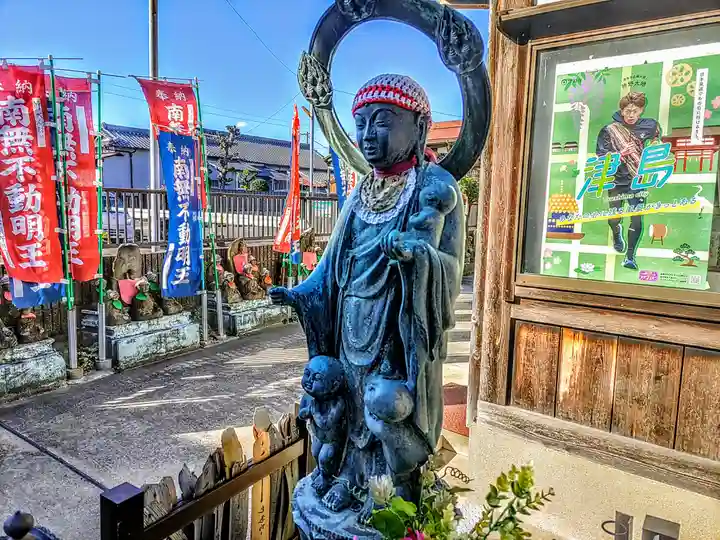 牛玉山観音寺の地蔵