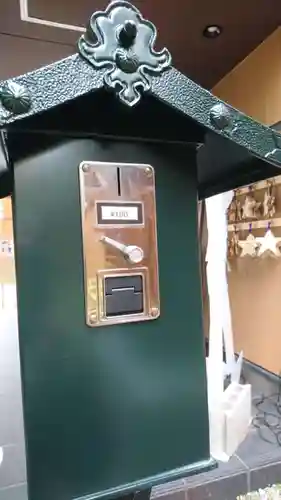 肘神神社のその他建物