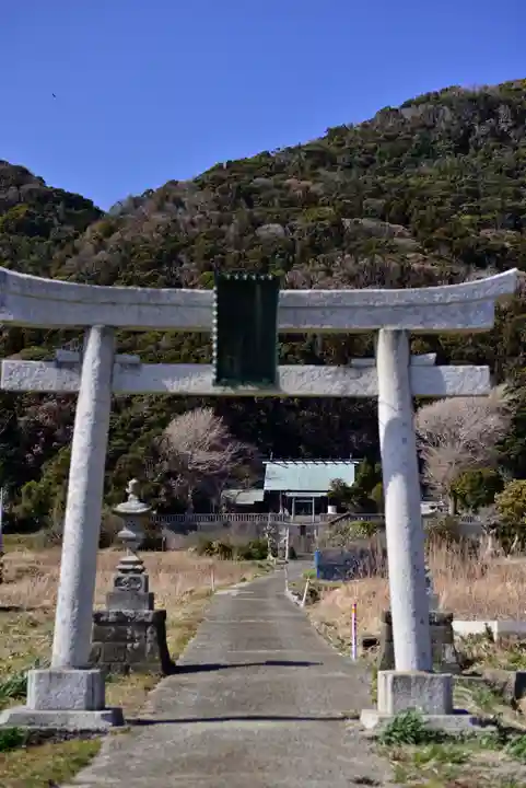 高皇産靈神社(千葉県)