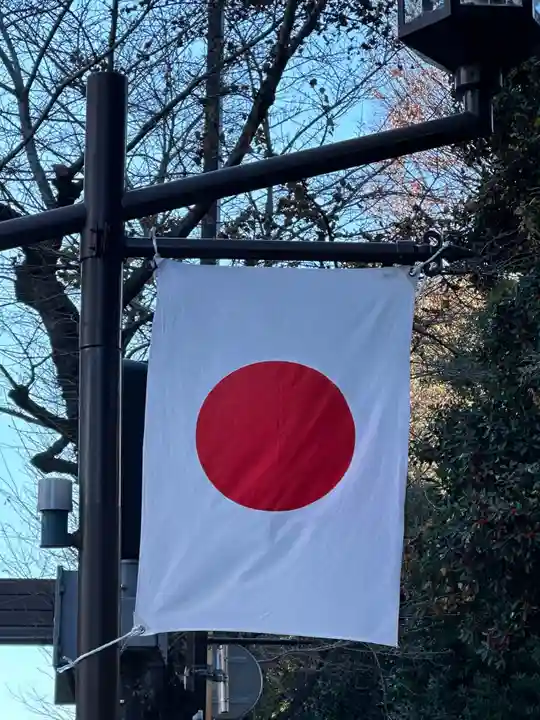 靖國神社(東京都)