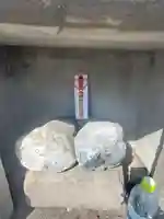 御石稲荷(栃木県)