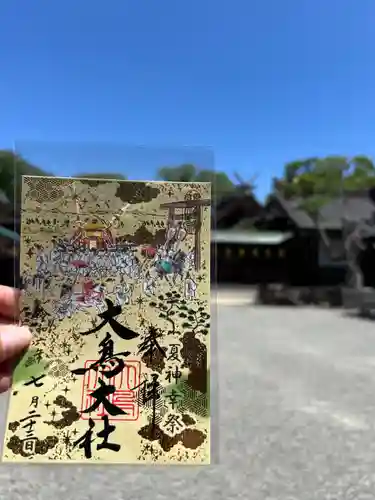 和泉國一之宮　大鳥大社(大阪府)