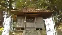 熊野神社の本殿・本堂