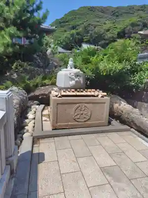 金剛福寺(高知県)