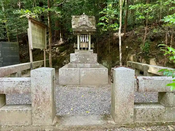 長瀞町招魂社(埼玉県)