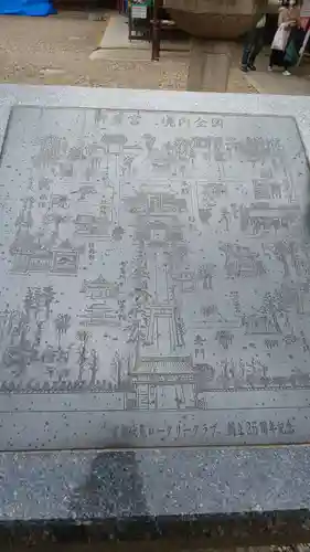 御香宮神社のその他建物