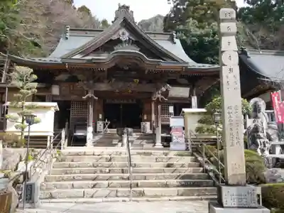 大窪寺の本殿・本堂