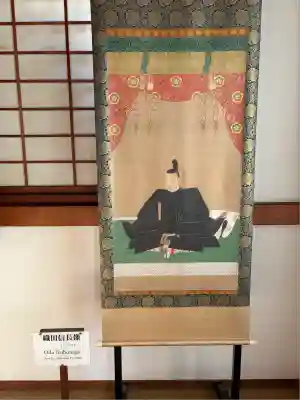 大雲院(京都府)