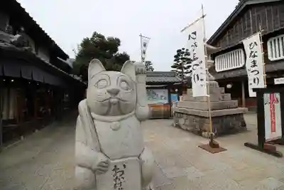 伊勢神宮内宮（皇大神宮）(三重県)