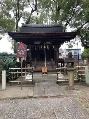 藤森神社(京都府)