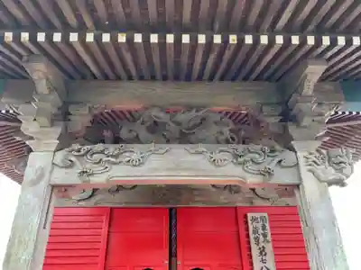 岩船地蔵尊の芸術