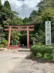 香取神宮(千葉県)