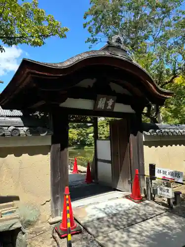 高台寺（高台寿聖禅寺・高臺寺）の山門