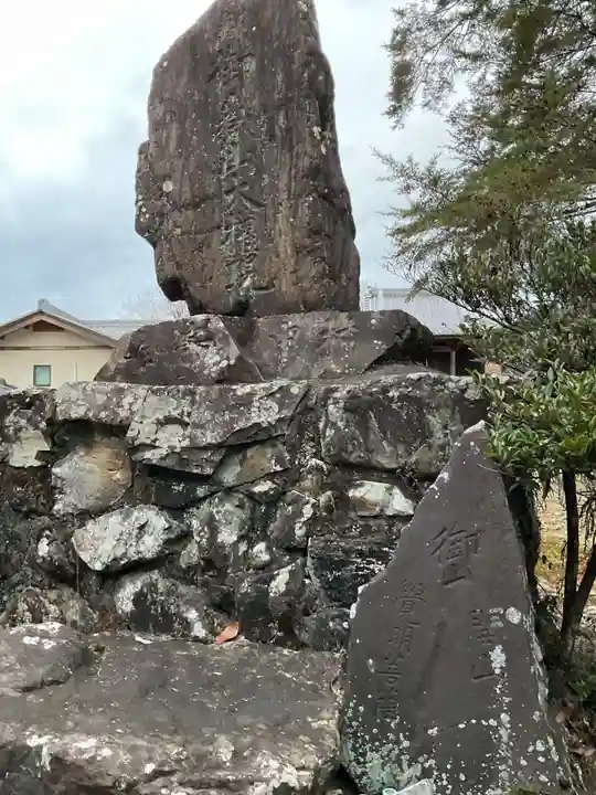 安祥寺(愛知県)