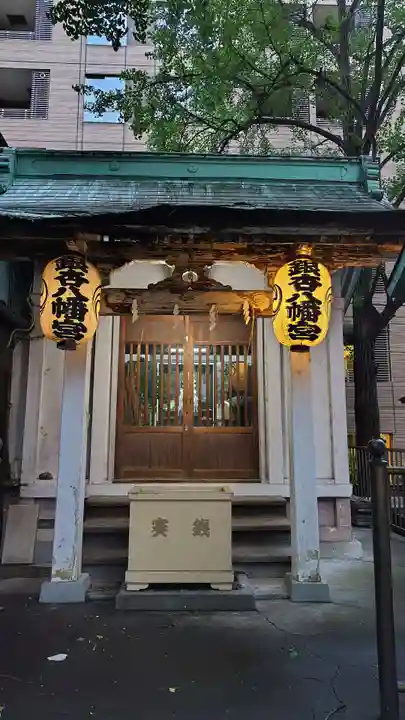 銀杏八幡宮(東京都)