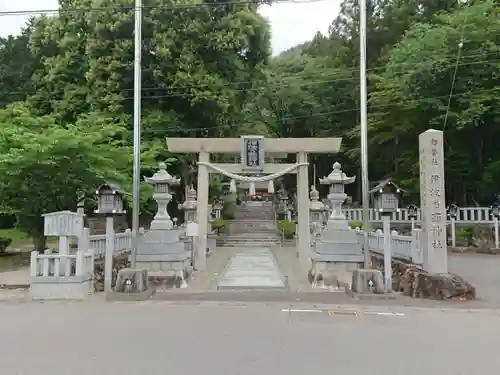 伊波乃西神社の鳥居