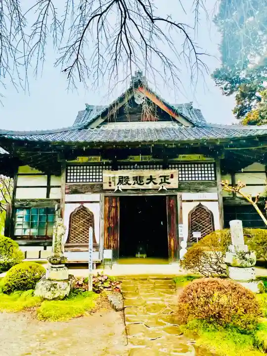 菊水寺の{uncategorized: "未分類", other: "その他", undefined: "問題あり", building: "その他建物", grave: "お墓", sacred_gate: "鳥居", guardian: "狛犬", statue: "像", buddha: "仏像", history: "歴史", nature: "自然", garden: "庭園", animal: "動物", pagoda: "塔", temizu: "手水舎", mountain_gate: "山門・神門", sanctuary: "本殿・本堂", subordinate: "末社・摂社", art: "芸術", scenery: "景色", jizo: "地蔵", ema: "絵馬", goshuin: "御朱印", omikuji: "おみくじ", items: "授与品その他", amulet: "お守り", goshuincho: "御朱印帳", eats: "食事", festival: "お祭り", votive_dance: "神楽", shichigosan: "七五三参", wedding: "結婚式", experience: "体験その他", initially: "初詣", around: "周辺", anti_infection: "感染症対策"}