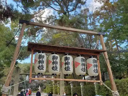 廣田神社のその他建物