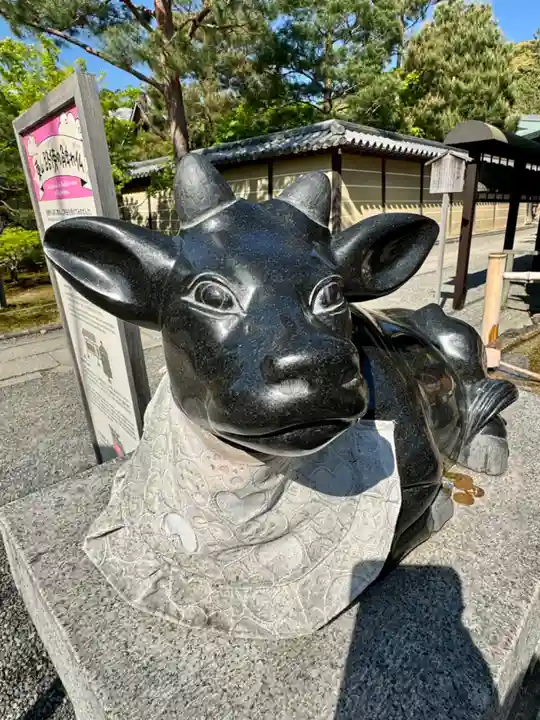 高台寺天満宮(京都府)