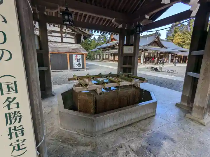 多賀大社(滋賀県)