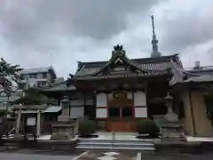 法恩寺(東京都)