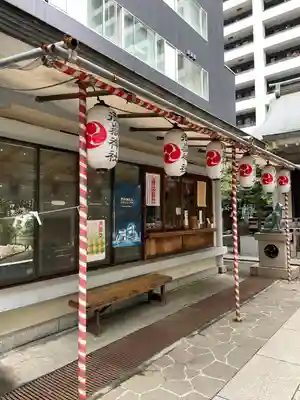 宮益御嶽神社のその他建物