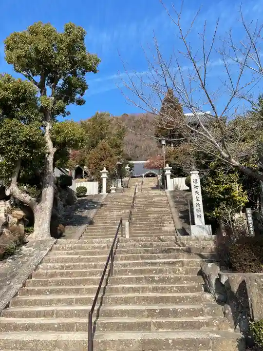 神咒寺(兵庫県)