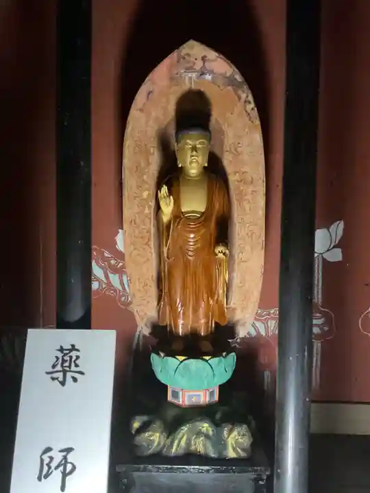 畝畦寺(福井県)