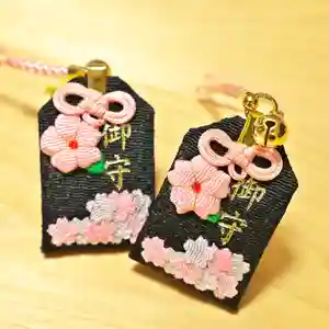 高司神社〜むすびの神の鎮まる社〜のお守り(2020年04月08日(水) 12時15分52秒投稿)