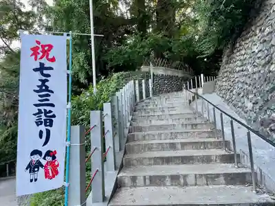 王子神社(東京都)