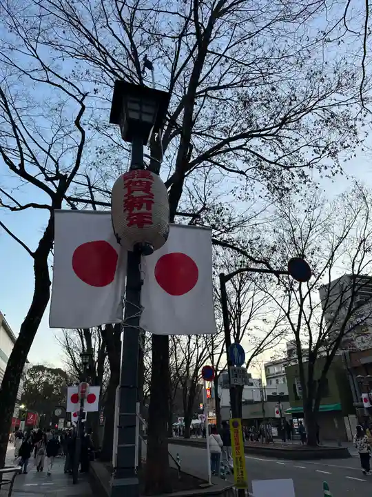 大國魂神社(東京都)